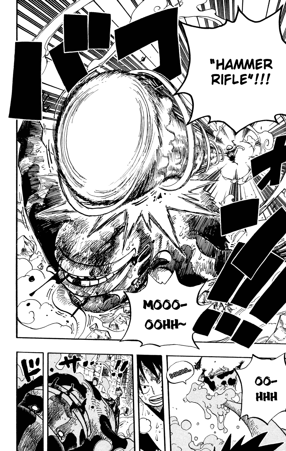 One Piece, Chapter 532 image 17